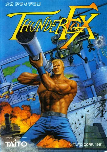 Thunder Fox [h1]